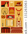 Germany Travel Vintage Poster City Print 131263063