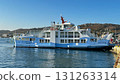 Maejima Ferry/Maejima Maru 131263314