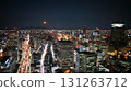 Night view from The Ritz-Carlton Osaka (west side) 131263712