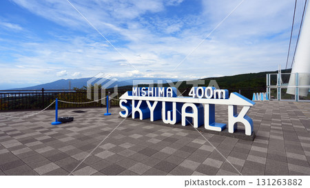 Mishima Sky Walk 131263882