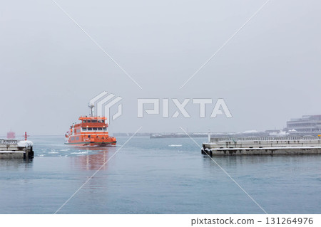 Garinco Garinco 131264976