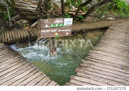克羅埃西亞十六湖國家公園內的美麗風景 131267170
