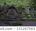 Mossy Jizo 131267563