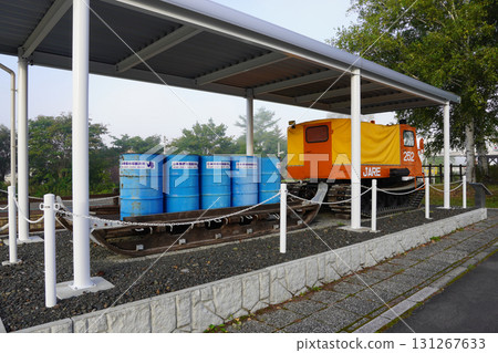 南極小型雪車 SM25S 131267633