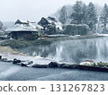 白雪皚皚的故鄉 131267823