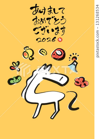 可愛的日式新年賀卡 2026,以書法馬和新年吉祥物為特色:富士山、達摩和梅花 可愛的日式新年賀卡 2026,以書法馬和新年吉祥物為特色:富士山、達摩和梅花 131268534