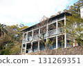 老建築 131269351