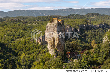 Aerial view of Katskhi Pillar 131269497