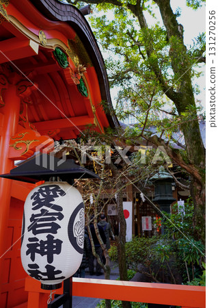 愛宕神社位於日本東京都港區愛宕山頂峰 131270256