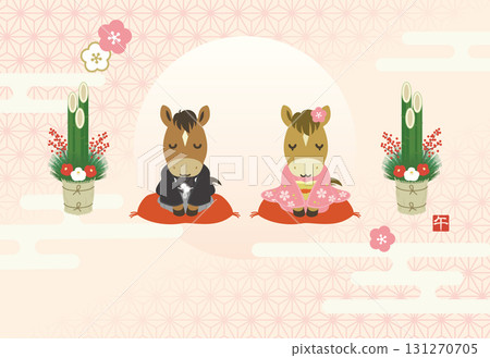 New Year's card template of a cute horse couple wearing kimonos (no text) 131270705