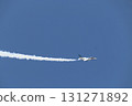 航空自衛隊藍色衝擊波飛行 131271892