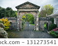 Entrance Gate of Mussenden Temple and Downhill Demesne in Autumn 131273541