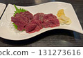 馬刺 131273616