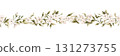 White small flowers with leaves seamless border. Jasmine, orange, apple blossom. Watercolor hand painted cute floral isolated illustration for wedding design, home textile, crockery, cosmetic package 131273755