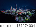 ENEOS和歌山煉油廠的夜景 131274004