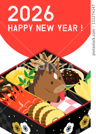 2026年年新年賀卡模板 131274147