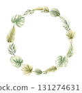 Monstera Palm Leaves Branches Tropical Exotic green plants wreath. Watercolor hand painted summer pastel neutral isolated illustration on white background for nursery kids baby card logo label 131274631