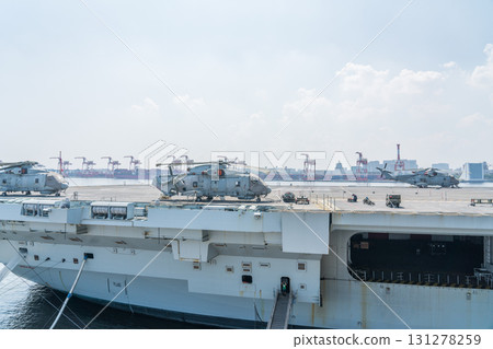 British aircraft carrier Prince of Wales British aircraft carrier Prince of Wales 131278259