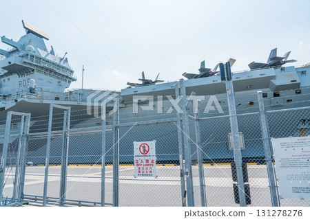 英國航空母艦威爾斯親王號 131278276