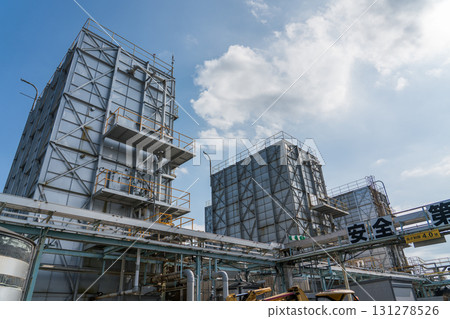 Iodine extraction by blowout plant 131278526
