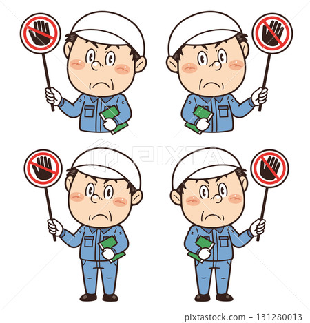 Illustration of a male worker working in a factory or on-site holding a prohibition sign 131280013