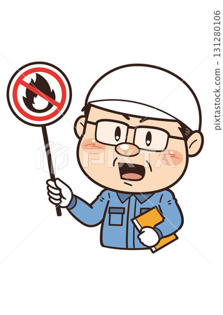 一名男工人在工廠或現場工作時手持禁令標誌的插圖 131280106