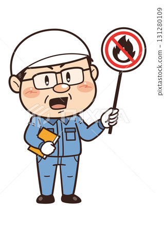 [No open flames] Illustration of a male worker at a factory or on-site holding a prohibition sign | Unsafe behavior, unsafe conditions, and workplace accidents 131280109