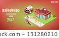 Online delivery service concept with delivery man ride scooter delivering parcel box and food truck. vector illustration. 131280210