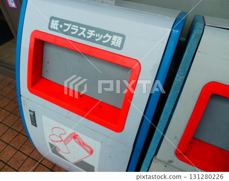 便利店垃圾桶 131280226