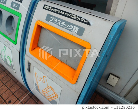 便利店垃圾桶 131280236