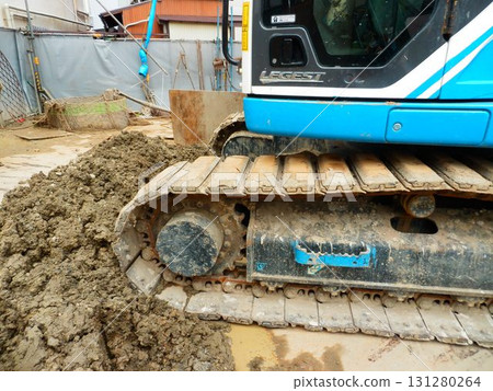 Caterpillar 131280264