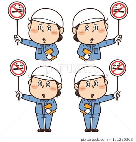 【禁止吸菸】工廠或現場女工手持禁煙標誌的插圖|不安全行為、不安全條件和工作場所事故 【禁止吸菸】工廠或現場女工手持禁煙標誌的插圖|不安全行為、不安全條件和工作場所事故 131280368