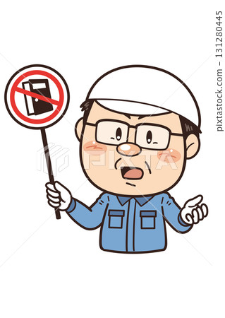 [No Opening] Illustration of a male worker at a factory or on-site holding a prohibition sign | Unsafe behavior, unsafe conditions, and workplace accidents 131280445