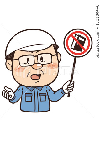 【禁止開口】工廠或現場男性工人手持禁令標誌的插圖 | 不安全行為、不安全條件和工作場所事故 131280446