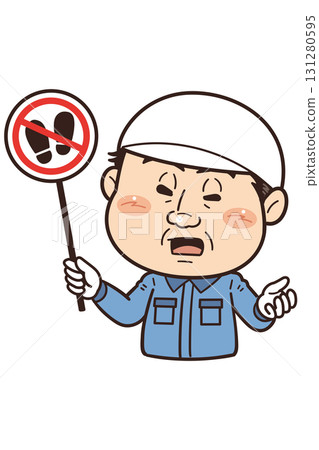 [No shoes allowed] Illustration of a male worker working in a factory or on-site holding a prohibition sign 131280595