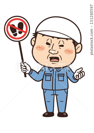 [No shoes allowed] Illustration of a male worker working in a factory or on-site holding a prohibition sign 131280597