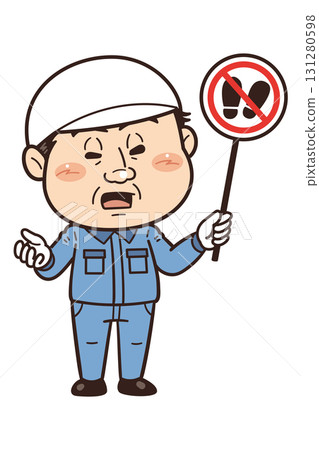 [No shoes allowed] Illustration of a male worker working in a factory or on-site holding a prohibition sign 131280598