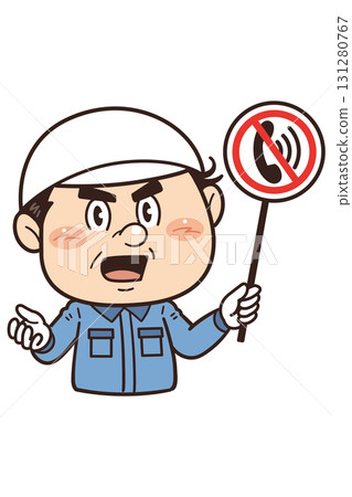 [No Calls] Illustration of a male worker working in a factory or on-site holding a prohibition sign 131280767