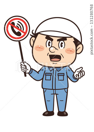 [禁止通話] 一名男工人在工廠或現場工作時舉著禁止通話標誌的插圖 131280768