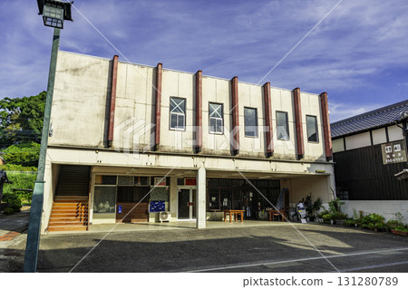 Shiotazu Townscape: Sakura Cuisine and Pastry Shop Puy d'Amour, Ureshino City, Saga Prefecture 131280789