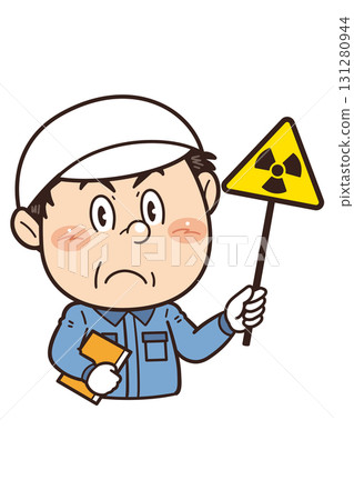 [Radiation Caution] Illustration of a male worker at a factory or on-site holding a warning sign | Unsafe behavior, unsafe conditions, and workplace accidents 131280944
