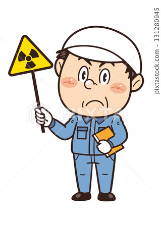 [Radiation Caution] Illustration of a male worker at a factory or on-site holding a warning sign | Unsafe behavior, unsafe conditions, and workplace accidents 131280945