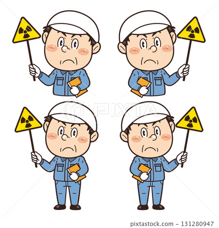 [Radiation Caution] Illustration of a male worker at a factory or on-site holding a warning sign | Unsafe behavior, unsafe conditions, and workplace accidents 131280947