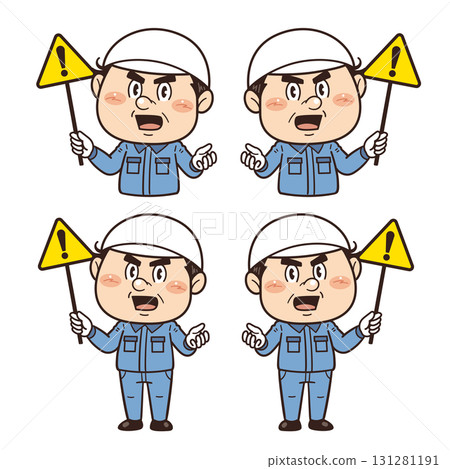[Caution] Illustration of a male worker working in a factory or on-site holding a warning sign 131281191
