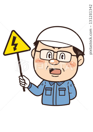 [Caution: Electric shock] Illustration of a male worker working in a factory or on-site holding a warning sign 131281342
