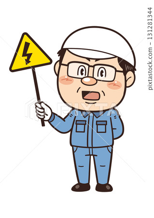 [Caution: Electric shock] Illustration of a male worker working in a factory or on-site holding a warning sign 131281344