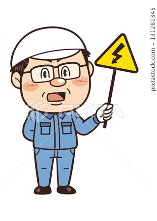 [Caution: Electric shock] Illustration of a male worker working in a factory or on-site holding a warning sign 131281345