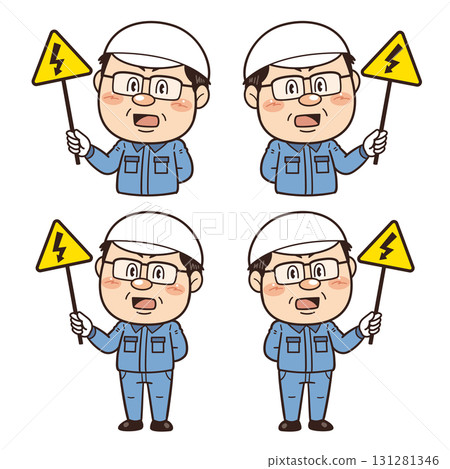 [小心觸電] 工廠或現場工作的男性工人手持警告牌的插圖 | 不安全行為、不安全條件和工作場所事故 131281346