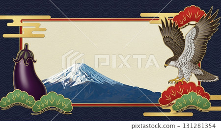 賀年卡片相框：使用傳統吉祥物富士、老鷹、茄子的賀年卡片相框 131281354