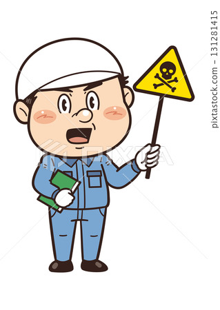 [Toxic substances] Illustration of a male worker working in a factory or on-site holding a warning sign 131281415